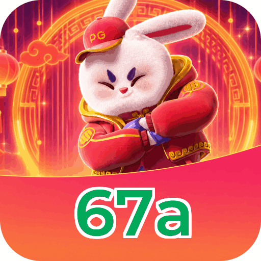 67a